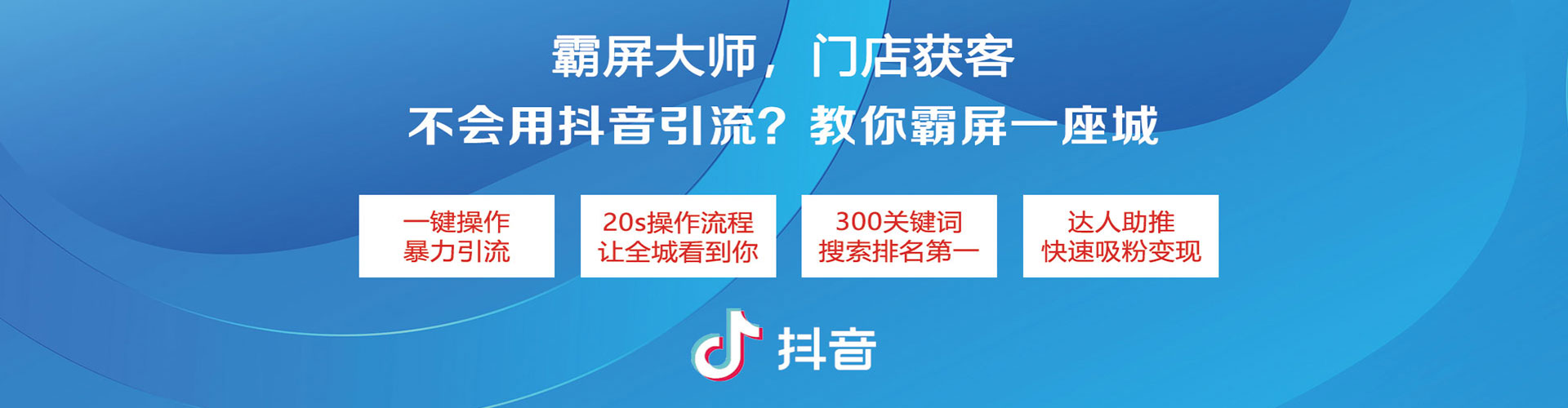 苍溪百度开户返点
