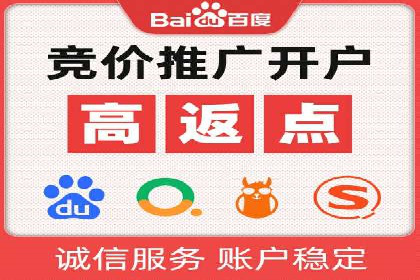 头条信息流技术突破与应用
